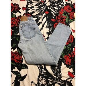 Vintage Levis 550 Relaxed Fit Tapered Leg Light Wash Distressed Jeans 25x30